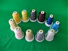 Embroidery Machine Thread Spools - -img_6819-2-.jpg