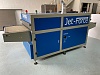 Adelco Jet Force Electric Conveyor Dryer 00-img_9725.jpg
