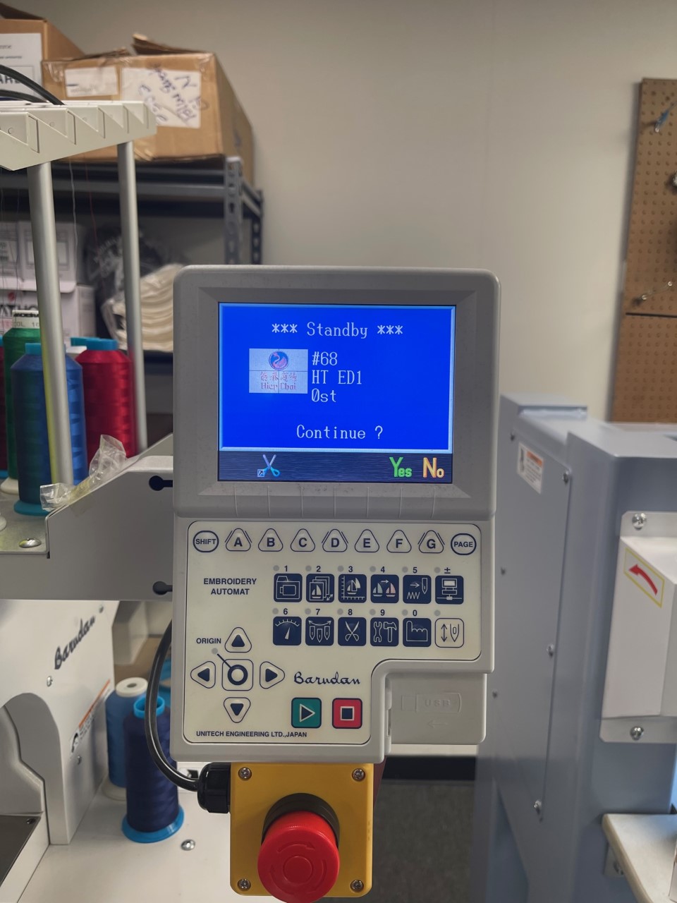 Barudan 2015 Single Head15 Needles