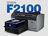 Complete DTG Package & much more-epson2100.jpg