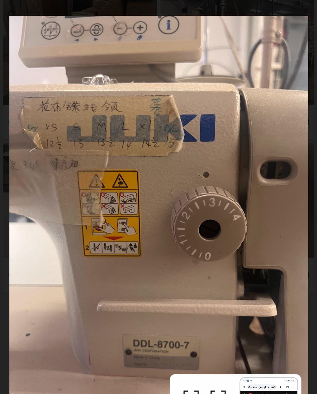 JUKI DDL 87007 USED SEWING MACHINE