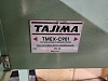 Tajima TMEX-C901Single Head Embroidery Machine-embroidery2.jpg