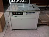 Poly Strapping machine-2012-01-29_13.41.11.jpg