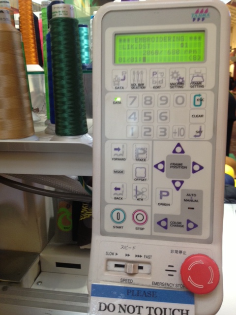 103+ Tajima Embroidery Machine For Sale PNG Images