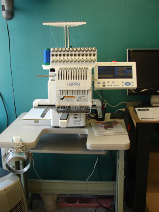 embroidery machine happy barely addition equipment 2008