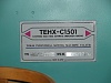 Tajima TEHXC 1501 15 needle 00.00-p4053427.jpg