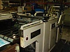 Going Out Of Business Graphics Screen Printing Shop-dsc01025.jpg