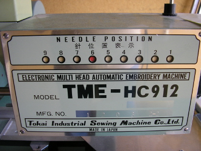 Tajima TMEHC 12 Head, 9 Needle-_3.jpg