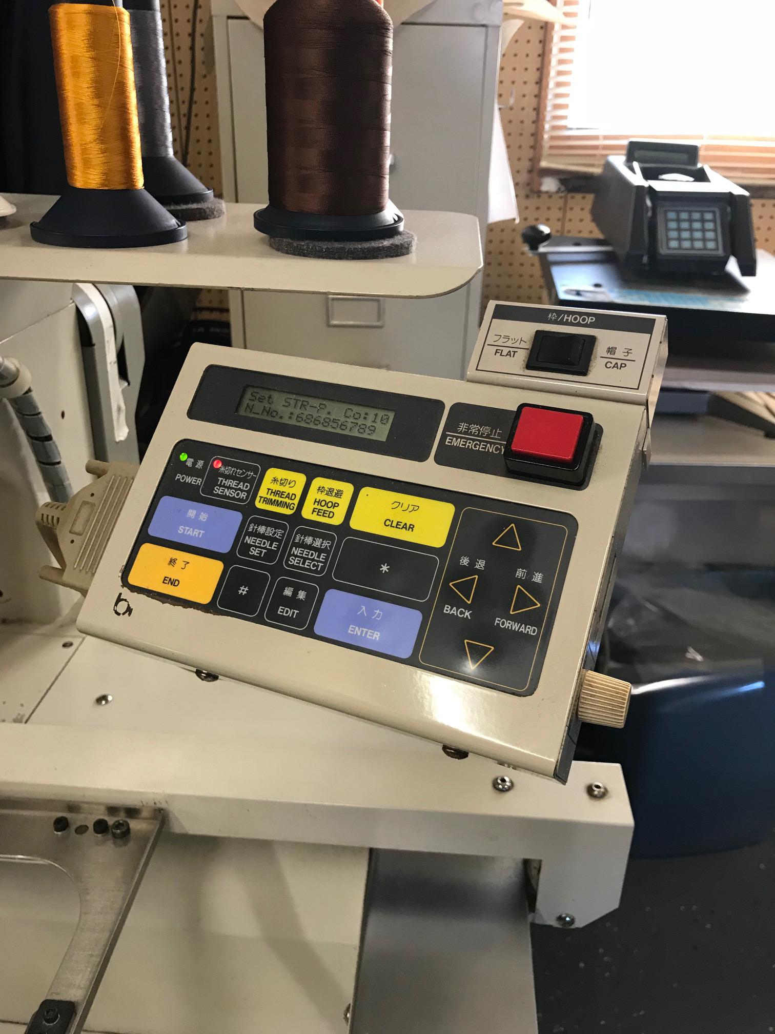 Brother BAS415 Single Head Embroidery Machine for Sale