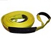 Web sling, Ratchets Strap Industrial Machines & Material., Business for sale.--amazon-towing-strps-pic.jpg