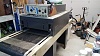 Brown Conveyor Dryer-20180309_131601.jpg