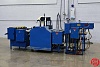 September 13th Printing / Bindery / Mailing / Packaging Equipment Auction-24.jpg