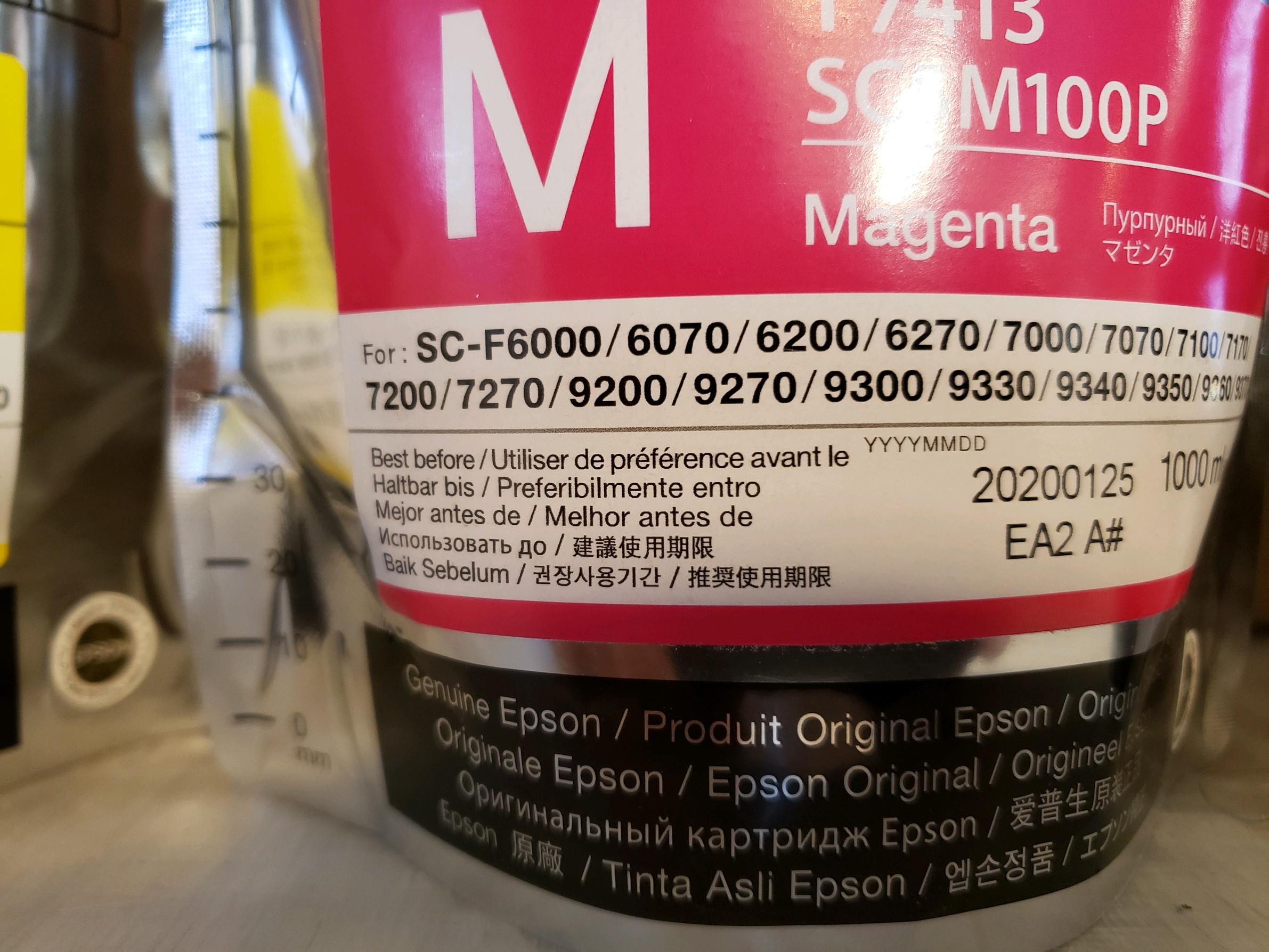 Epson Dye Sublimation INk Set