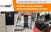 October 18th Printing, Mailing, Bindery, Packaging Equipment Auction- US & Canada-auction_banner_301.jpg