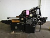 October 30th A-1 Enterprises Printing Equipment Auction - Detroit, MI-10.jpg
