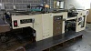 January 23rd Printing, Mailing, Bindery, Packaging Equipment Auction - US & Canada-6.jpg