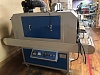 Mugs & Glasses silk printing machine with a UV dryer (New condition)-img_6681.jpg