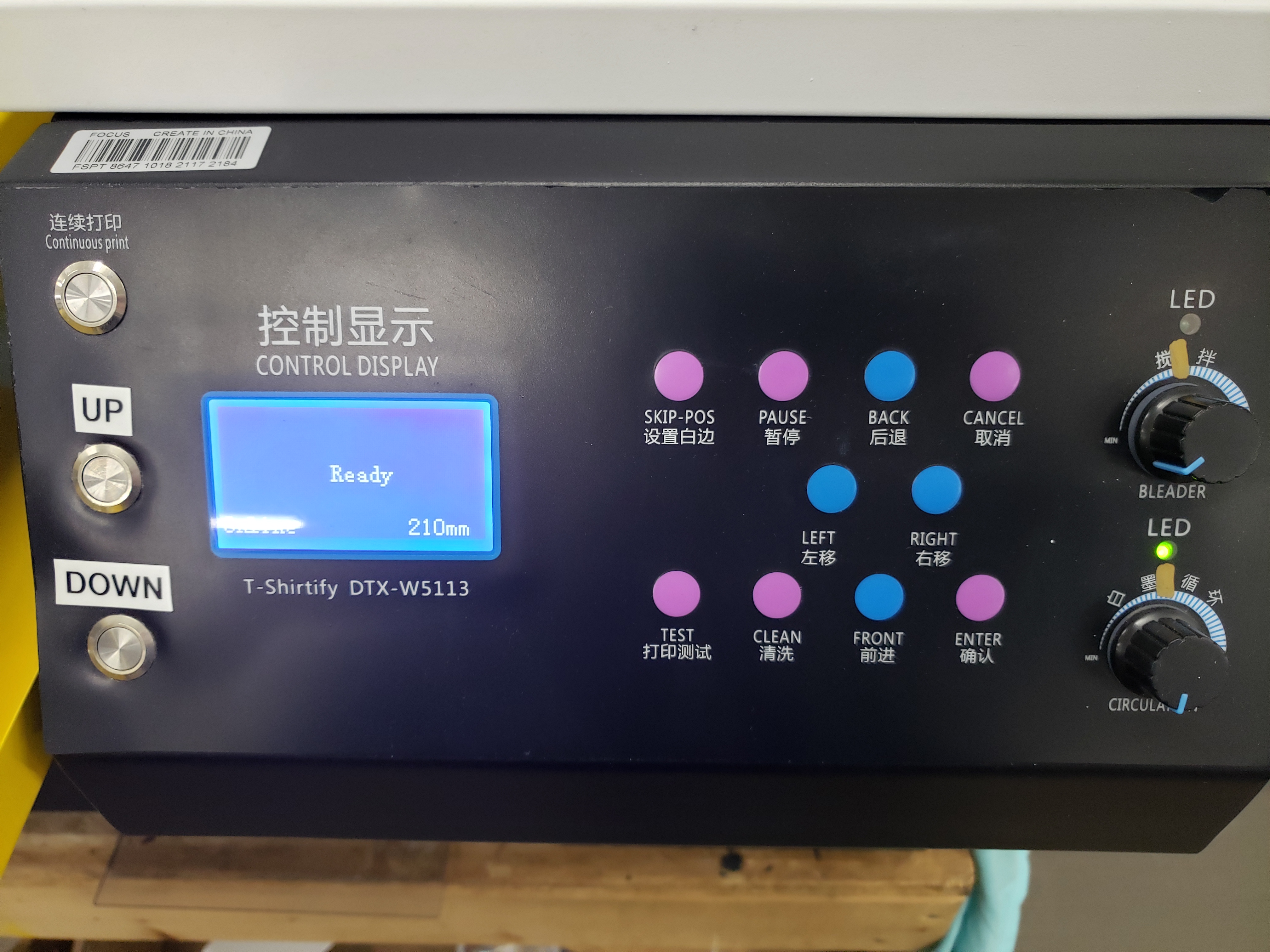 Focus Digital Athena Jet DEMO Machines