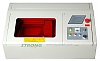 SG-40A Desktop Laser Engraver for sale-sg-40a-desktop.jpg