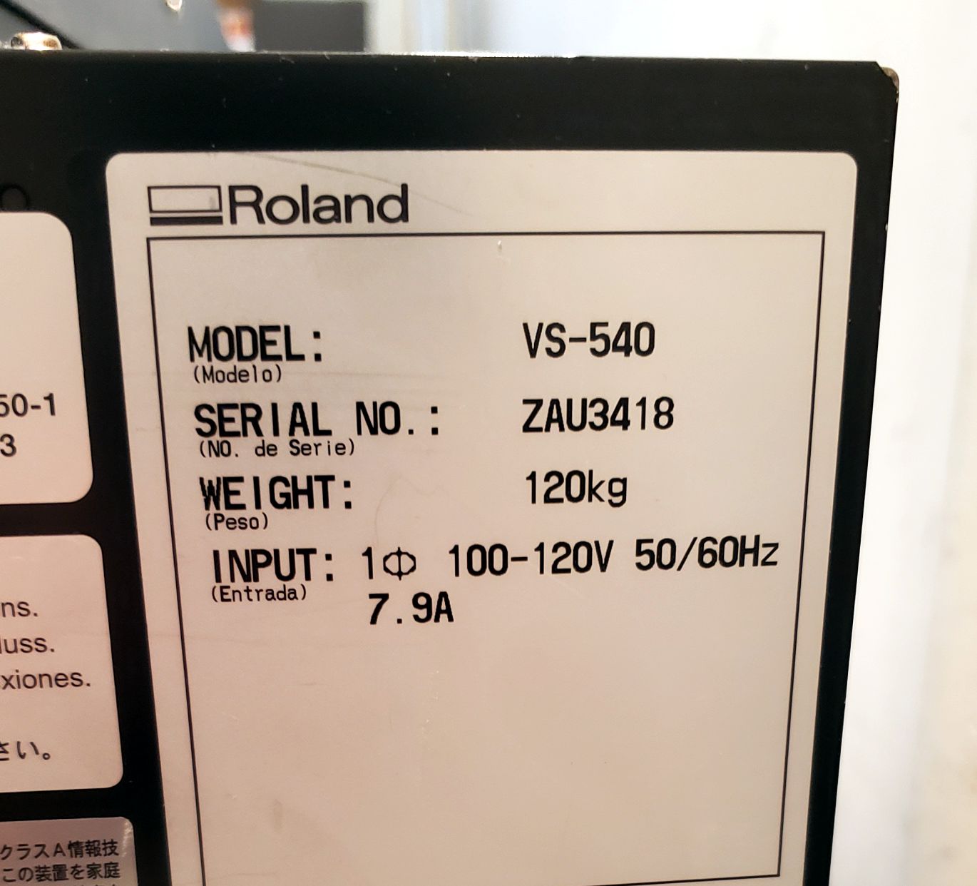 Roland VS540 Printer Cutter-roland-serial.jpg