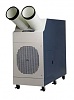 Kwikool Portable Air Conditioner-ac3.jpg