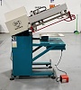 American / AWT Accu-Print Bag Printing Machines-tb-machine1.jpg