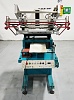American / AWT Accu-Print Bag Printing Machines-tb-machine3.jpg
