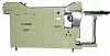 BFC9974-02 EZ FOLD 2000S-ez-fold.jpg