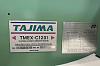 Tajima TMEX 1201C-screen-shot-2022-01-28-9.25.11-am.png