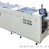 k-950-ov1-9r6vxnbnr20144yr.jpg
