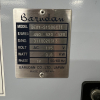 barudan-9.jpg