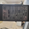 vastec-red-flash-rd-1824-2023-8.jpg