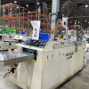 folding-machine-2-photo-1.jpeg