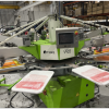 screen-print-equipment-3.png